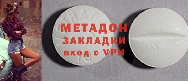 марки nbome Богданович